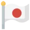 日本語完全サポート